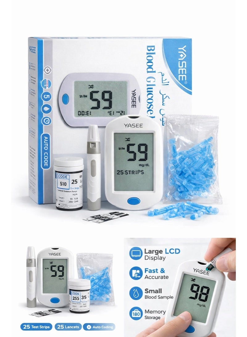 YASEE Blood Glucose Meter Kit – Digital Glucometer with 25 Test Strips, 25 Lancets, Auto Coding, Large LCD Display - Image 1